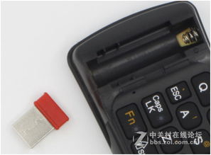 智能遙控器AM002 告別電視時(shí)代的“老古董”，開啟家居控制新紀(jì)元